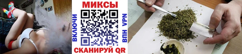 Бутират BDO  Купить закладки  Злынка 