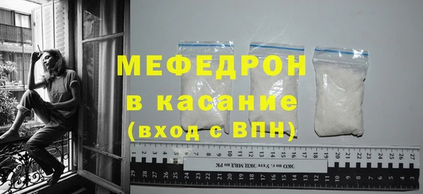 твердый Каменка