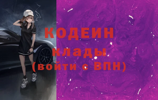 твердый Каменка