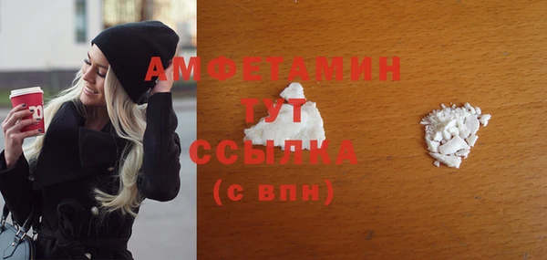 spice Касимов