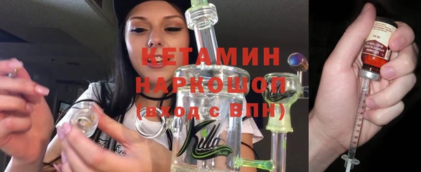 твердый Каменка