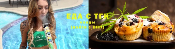 твердый Каменка