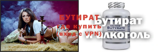 твердый Каменка