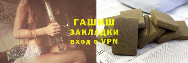 твердый Каменка