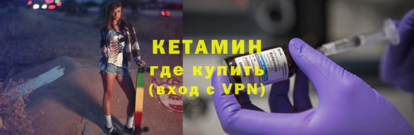 твердый Каменка