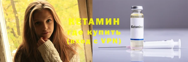 индика Каменск-Шахтинский