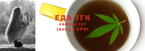 твердый Каменка