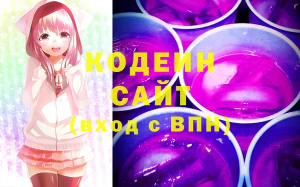 твердый Каменка