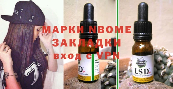 индика Каменск-Шахтинский
