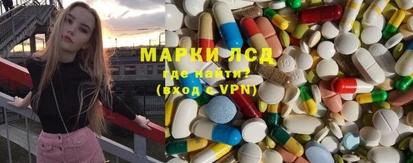индика Каменск-Шахтинский