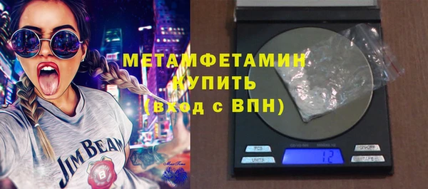 твердый Каменка
