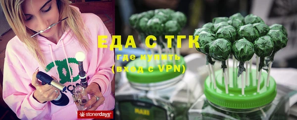 твердый Каменка