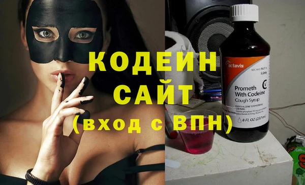 твердый Каменка