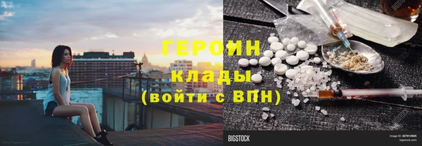твердый Каменка
