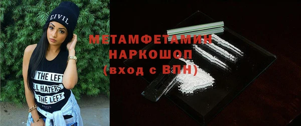 твердый Каменка
