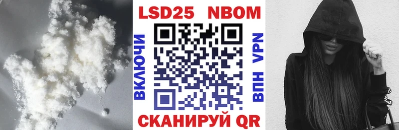 Купить закладки  Злынка  ЛСД экстази кислота 