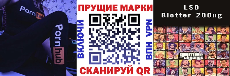 Купить где  Злынка  Марки NBOMe 1500мкг 